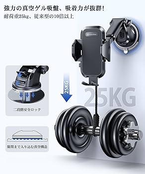 DesertWest バイク スマホホルダー 片手操作 Amazon.co.jp: DesertWest バイク スマホホルダー 片手操作